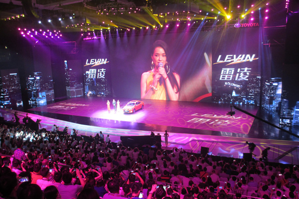 廣汽豐田新車發(fā)布會(huì)