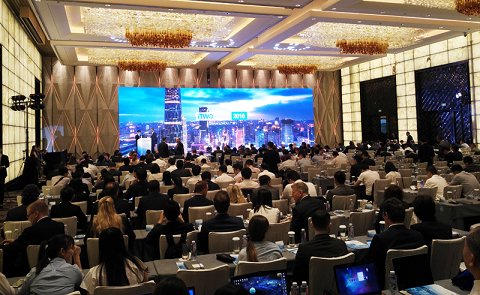 2016第四屆iTWO World全球峰會(huì)