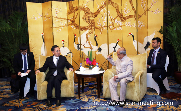 中國(guó)-印度經(jīng)貿(mào)投資交流會(huì)