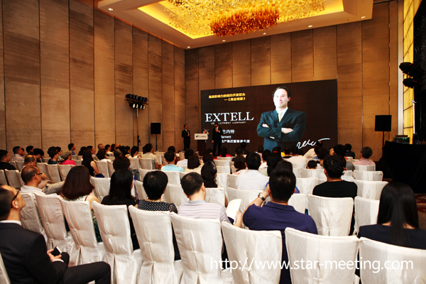 美國(guó)EB-5投資移民-全球首發(fā)會(huì)