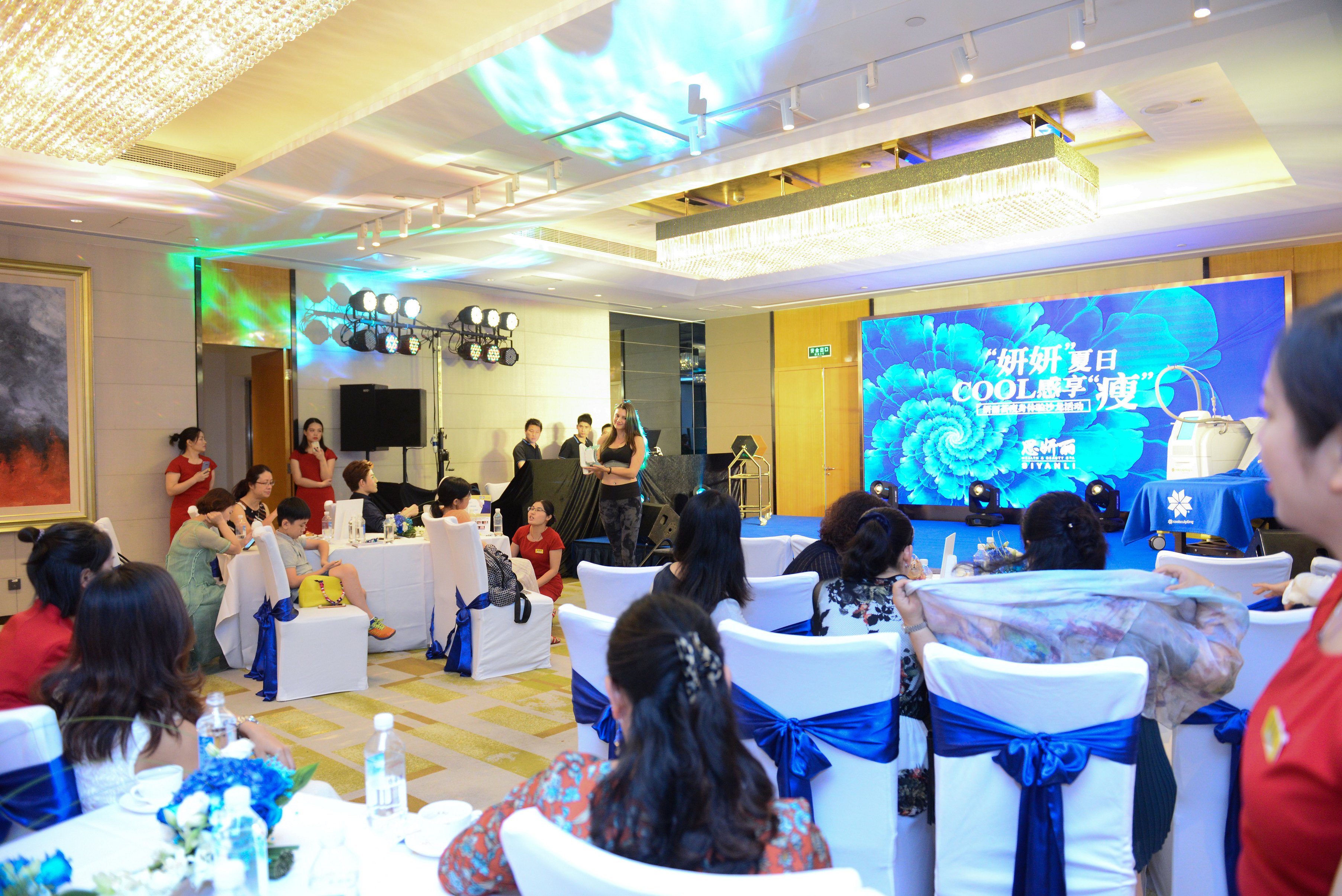 2017 “妍妍”夏日妍麗薈客戶體驗會