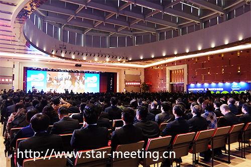 佛山市南海區(qū)建設(shè)“全球創(chuàng)客新都市”暨2017度城市更新項(xiàng)目推介會(huì)