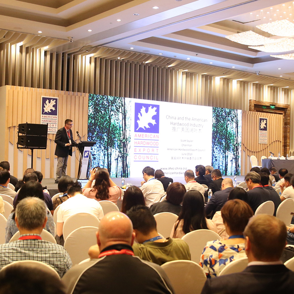 第二十四屆美國(guó)闊葉木外銷委員會(huì)東南亞及大中華區(qū)年會(huì)