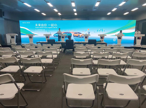 一汽大眾“未來有你 一起ID” ID之星營銷大賽