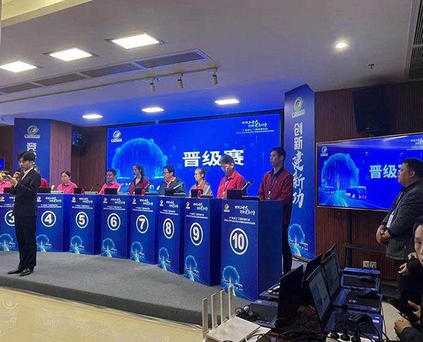 “廣東技工”工程羊城行動 羊城工匠杯2023年公交智能調(diào)度員技能競賽