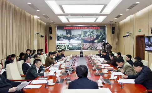 視頻會(huì)議系統(tǒng)的分類及區(qū)別